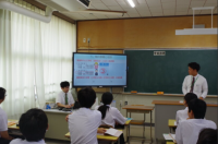 租税教室１