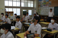 租税教室４