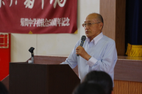 講演２
