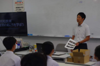全校道徳２