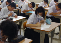 全校道徳９