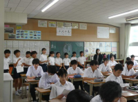 体験５