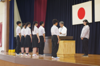 表彰１