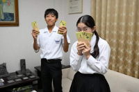 職場７