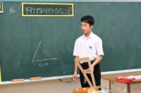 職場９