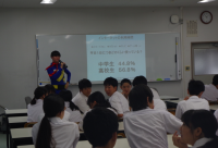 情報4