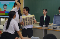 租税３