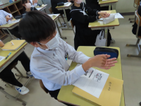 福祉２