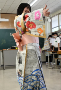 キクコレ６