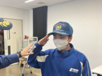 職場体験消防