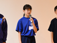 つどい４