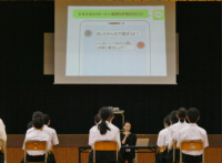 情報モラル１