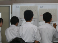 1年数学４png