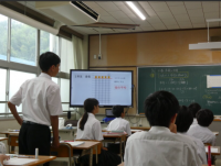 1年数学５png