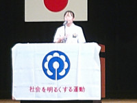 DSCF0004