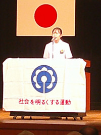 DSCF0001