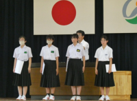 表彰２