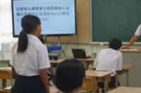 1年道徳５