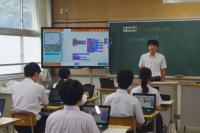 技術２