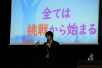 人権講演会5