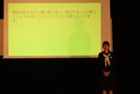 レシテーション１