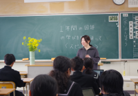 スピーチ１