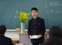 スピーチ３