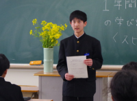 スピーチ４