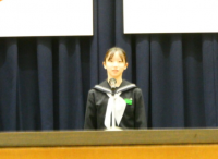 修了式４
