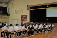 総会１