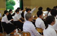 総会３