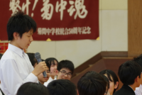 総会10