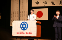 弁論1