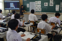 授業５